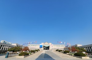 War Memorial of Korea