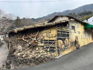 Mabijeong Mural Village