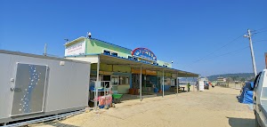 마시안갯벌체험장 (Masiran Beach tidal flat experience center)