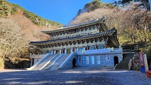 Cheon-Wang SaTemple