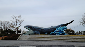 Whale Cultural Village