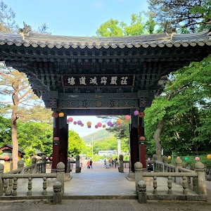 Seongnamsa Temple