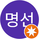 차명선