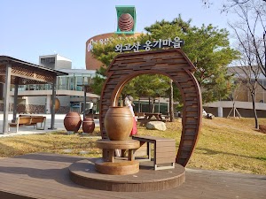 외고산 옹기마을(Oegosan Onggi Village)