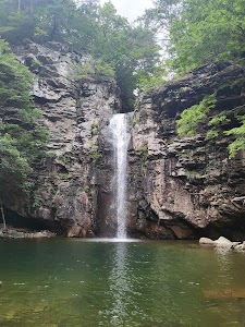 Paraeso Waterfall