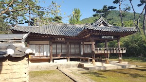 Village of the Nampyeong Moon Clan