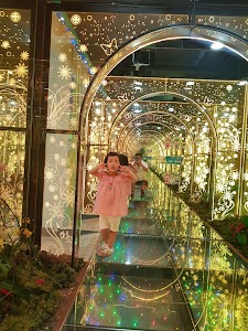 Ulsan Science Museum