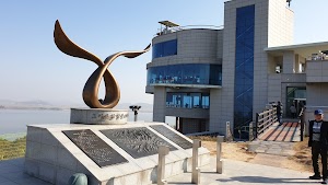 Ganghwa Peace Observatory