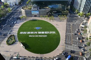 Seoul Plaza