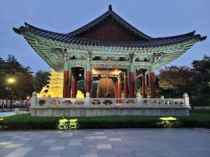 National Bond Compensation Movement Memorial Park