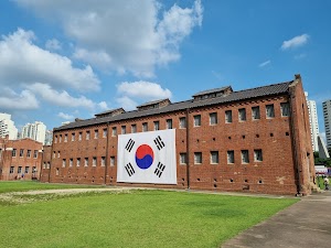 Seodaemun Prison History Hall