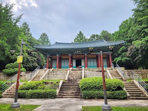 Nakseongdae Park