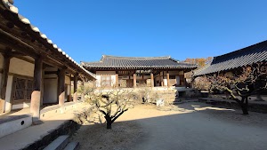 Byeongsanseowon Confucian Academy