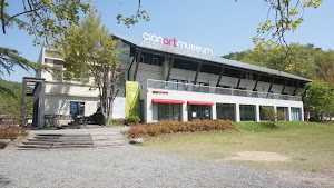 Cian Art Museum