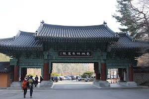 Jikji Culture Park