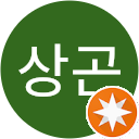 이상곤