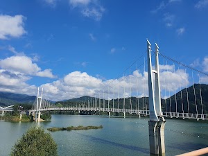 Buhang Dam Suspension Bridge