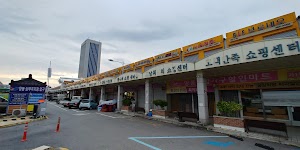 Gwangju Yangdong Market