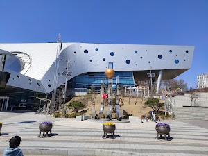 Gimcheon Science Museum