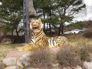 Cheongju Zoo