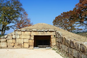 Seokbinggo (Stone Ice Storage)