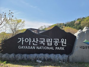 Gayasan National Park