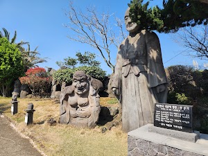 제주 금능석물원