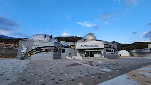 Bohyunsan Astronomical Science Museum