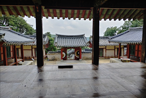 Dosan Seowon