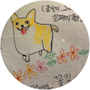 삼분이