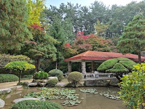 Geumgang Botanical Garden