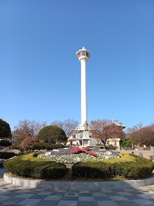 Diamond Tower (Busan Tower)