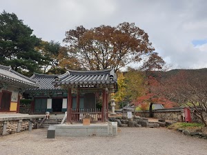 Bogyeongsa Temple