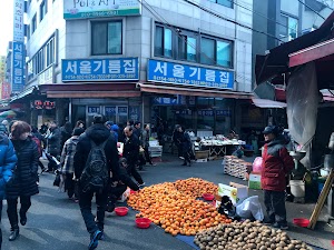 Moran Traditional Market