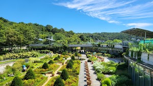 Shingu University Botanical Garden