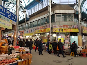 Danyang Gugyeong Traditional Market