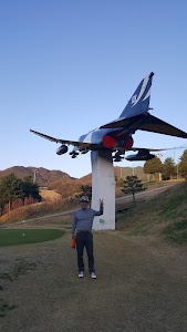 Korea Air Force Academy Museum