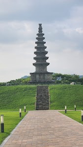 Chungju Museum