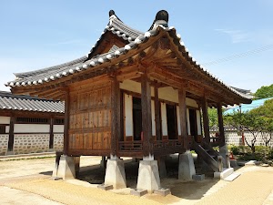 Birthplace of Yuk Young-su in Okcheon