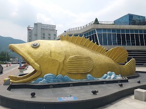 Danuri Aquarium