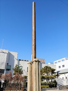 Iron Flagpole at Yongdusa Temple Site, Cheongju