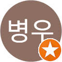 강병우