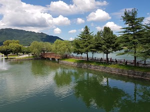 Uirimji Reservoir