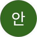 이안