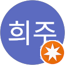 손희주