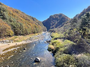 Saldun Valley