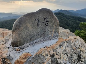 Palbongsan Tourist Site