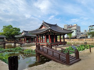 Gangwon Gamyeong Provincial Office