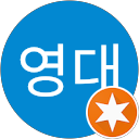 김영대