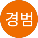 신경범